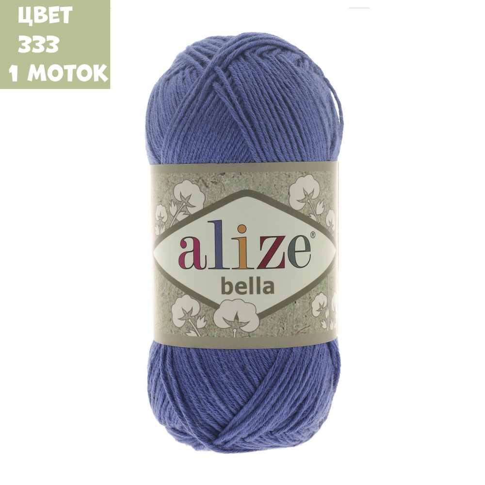 Bella (alize)