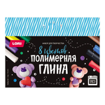 Полимерная глина 8цв. Набор №1 (Lori)