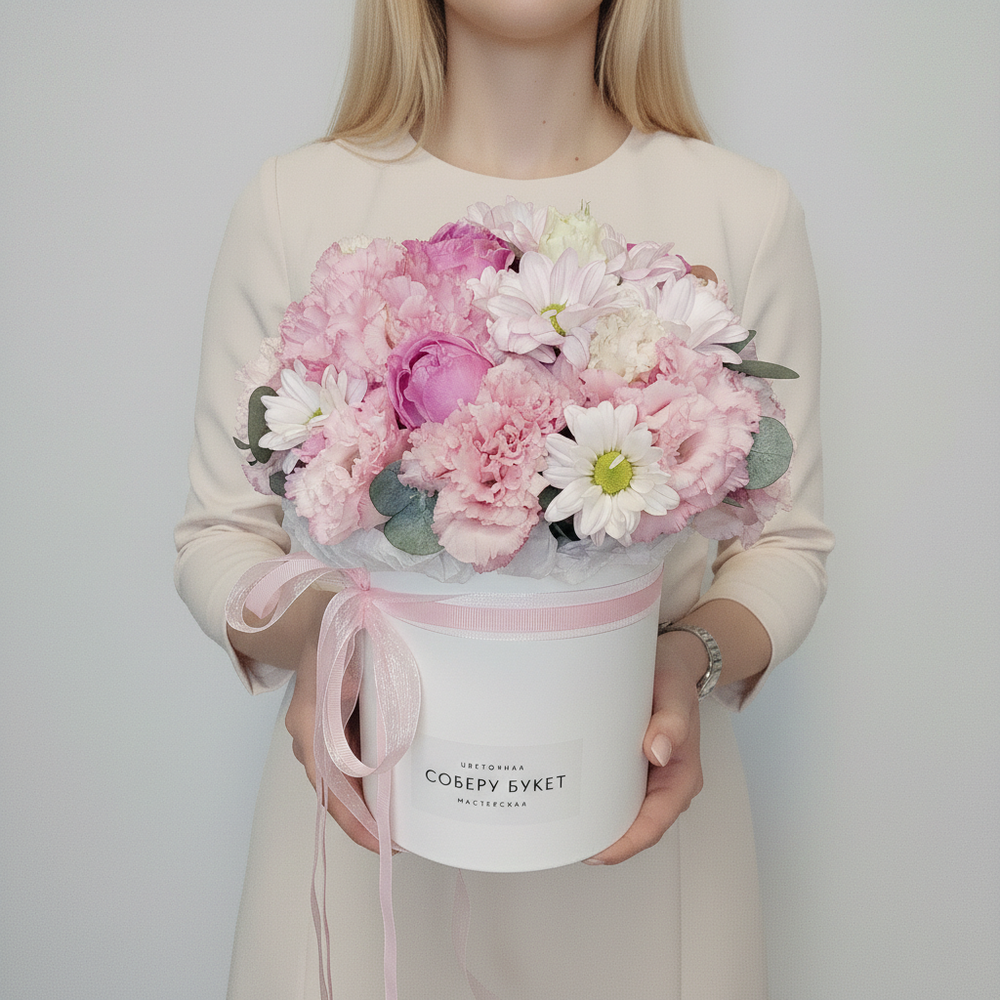 Соберу букет №208