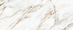 Ideal white wall 01 250х600 (1-й сорт)