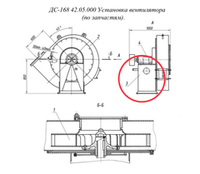 ДС-158 20.05.130 Станина