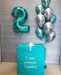 Коробка-сюрприз для мальчика №2