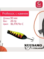 Блесна для рыбалки Kuusamo Professor