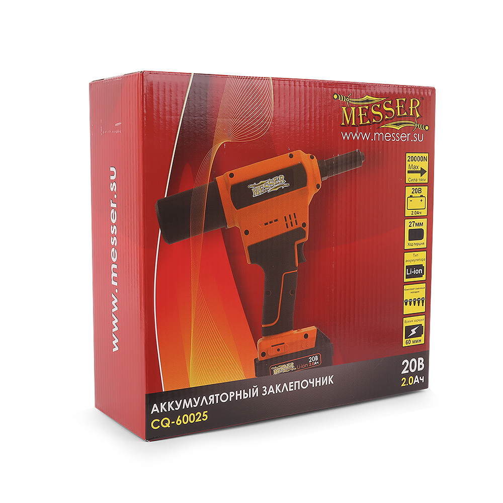 Аккумуляторный вытяжной заклепочник MESSER CQ-60025 (модель 2021 года)  от 2,4 до 6,4 мм