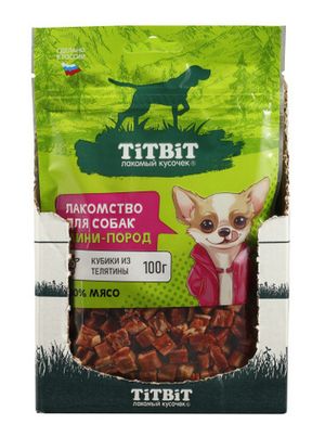 Лакомство TitBit дkz собак мини пород, кубики из телятины