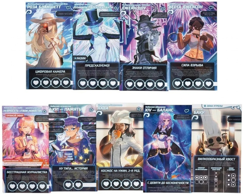 Bullet Star (Буллет Стар)