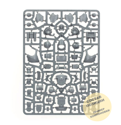 Contemptor Dreadnought + Weapon Frames 1&2