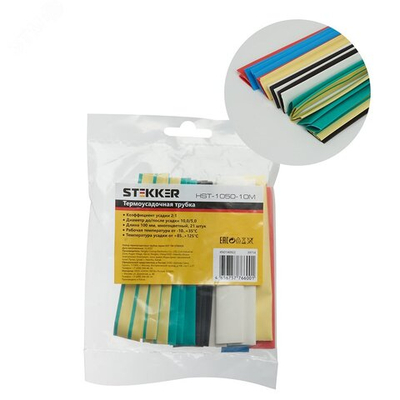 HST-840-10м Набор Термоусадочных трубок 8,0/4,0 длина 10см,усадка 2:1,мультиколор