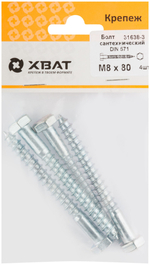 Болт сантехнический DIN 571 8 х 80 (фасовка 4 шт.)