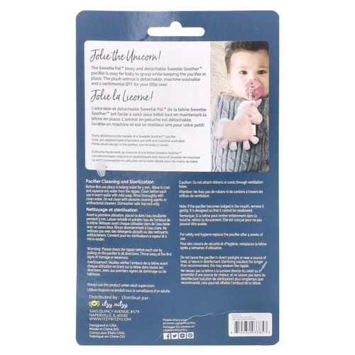 itzy ritzy, Sweetie Pal ™, силиконовая соска и плюшевая пустышка Lovey, от 0 месяцев, Unicorn, набор из 2 предметов