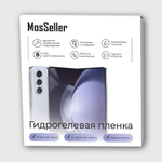 Набор гидрогелевых плёнок Mosseller для Huawei Mate X6, внешние матовые, внутренняя глянцевая