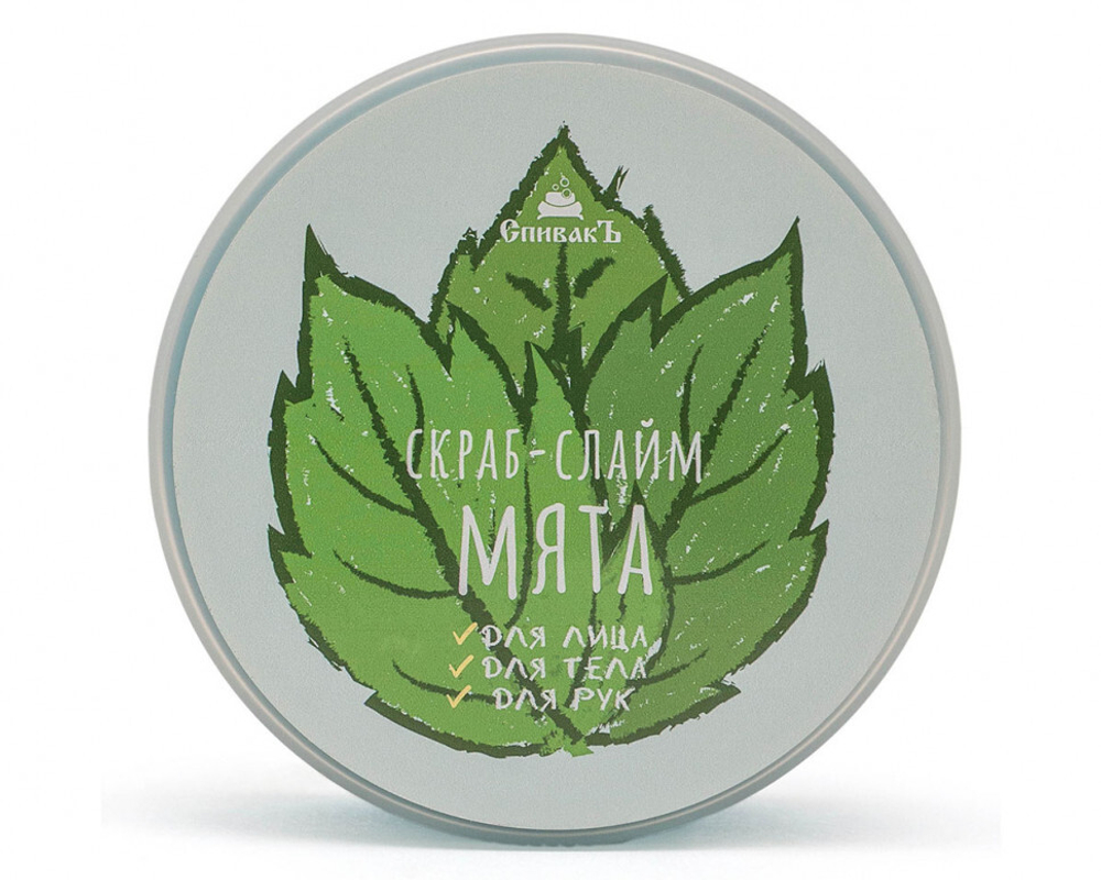 Скраб-слайм Мята, 170 г (2,62 б)