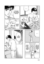 Манга Паразит. Том 2