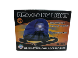 Мигалка автомобильная красная 12V в коробке