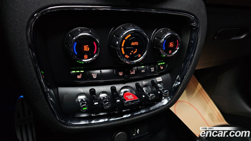 Mini Cooper Clubman Classic Plus 라이트 (10.2022)