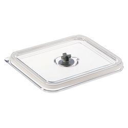 Набор из 4-х контейнеров для хранения с крышкой и клапаном Keep in