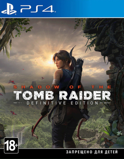 Shadow of the Tomb Raider - Definitive Edition (диск для PS4, полностью на русском языке)