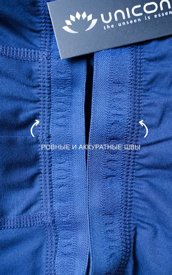 Мужские трусы PB05 Темно-Синий