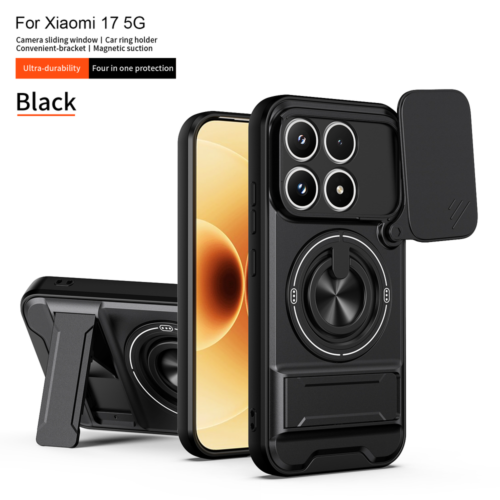 Противоударный чехол Эклипс для Xiaomi 17/Сяоми 17