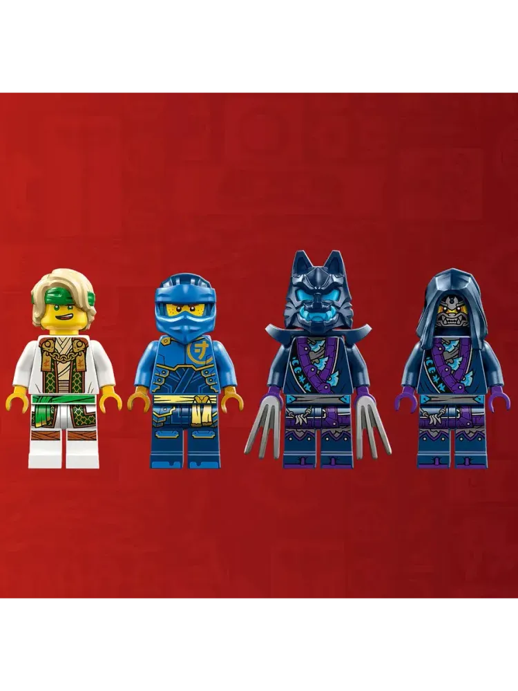 Конструктор Ninjago 71805 Боевой меч Джея