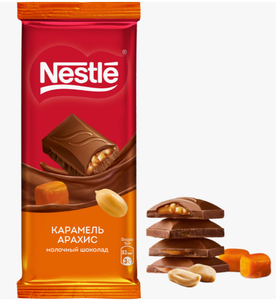 Шоколад Nestle молочный с карамелью и арахисом 82 г