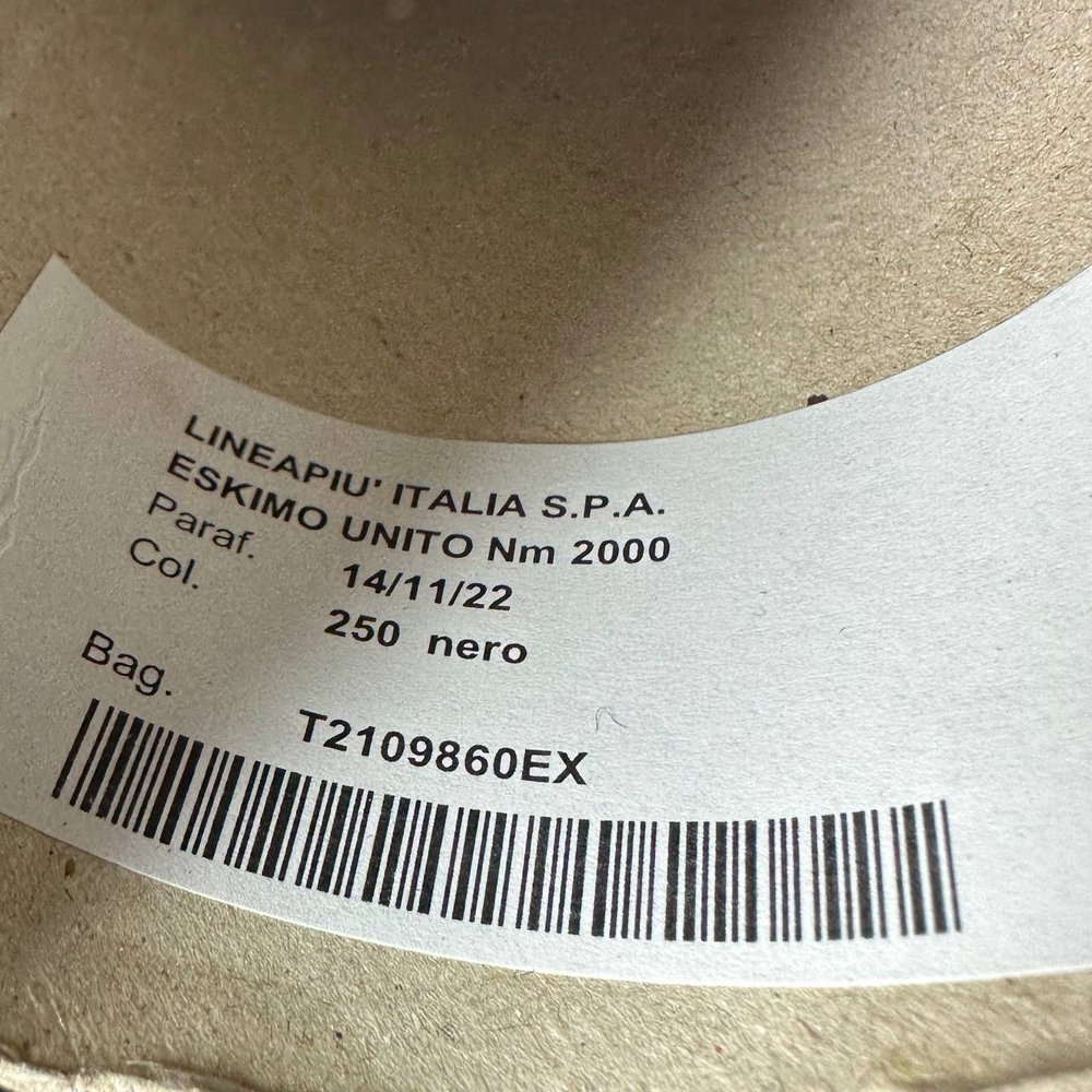 ESKIMO - Lineapiu'; 14% меринос, 36% альпака Superfine, 15% п/а, 35% акрил; 200м/100гр; col. 250 nero, цвет: чёрный; S301