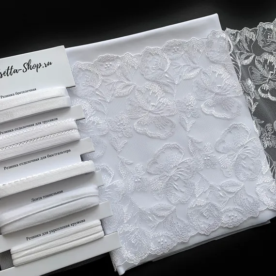 Набор Isetta № 112