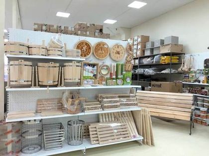 Отдел «Всё для бани, сауны и печного отопления» переехал