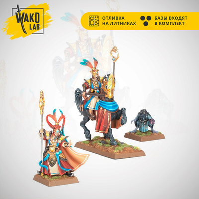 Astromancer on foot and Astromancer mounted on Cathayan Warhorse