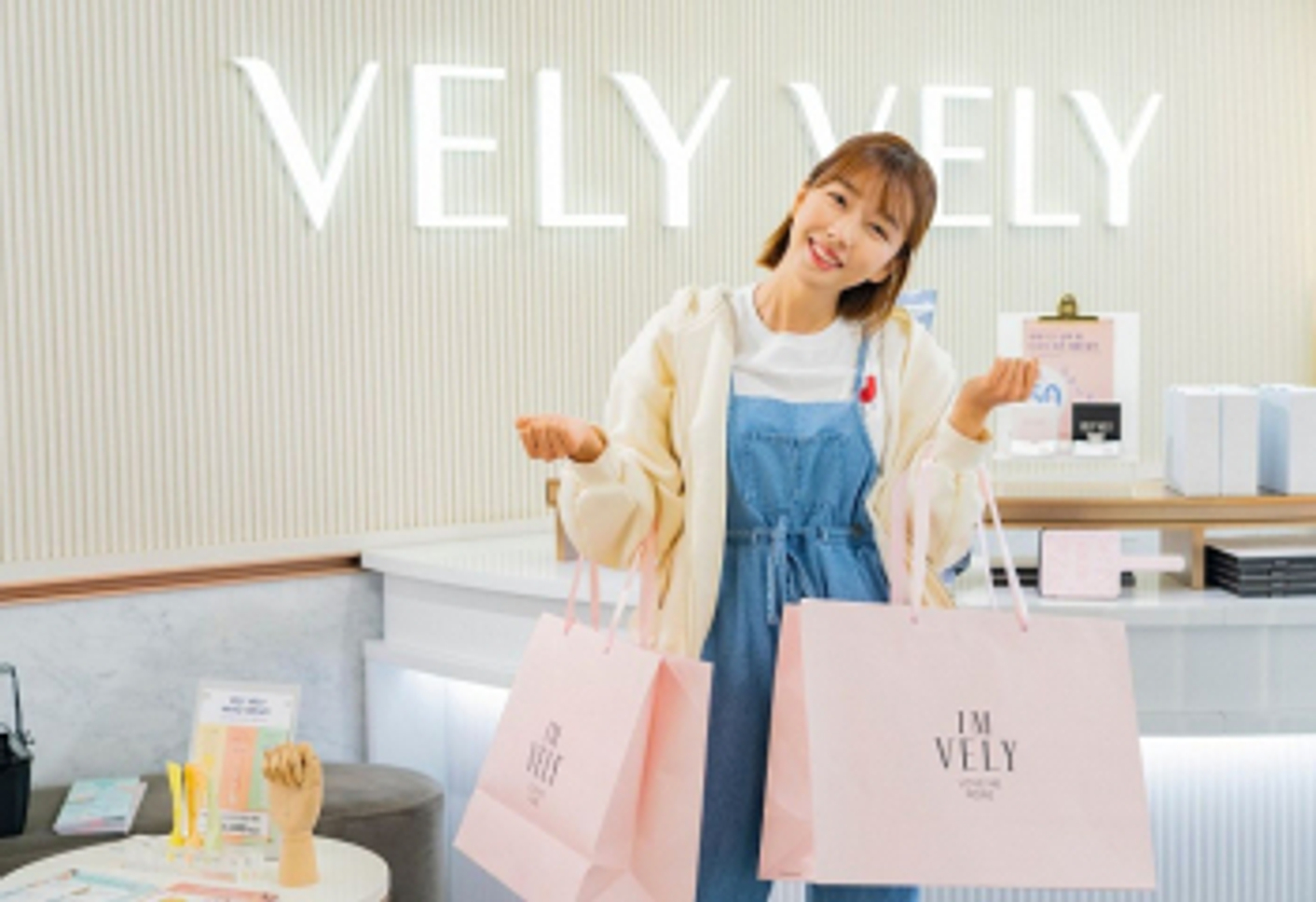 Vely Vely - история Любви