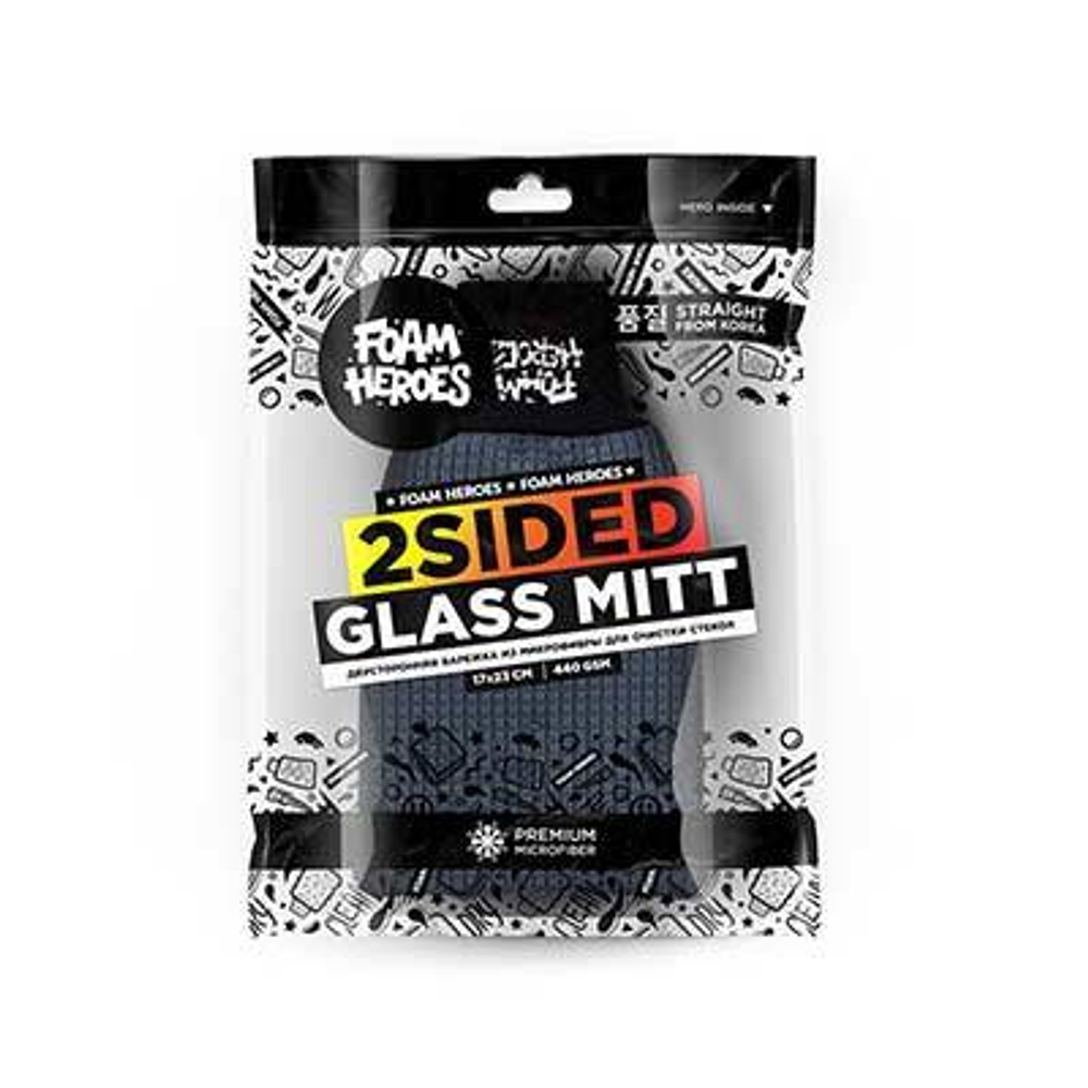 Foam Heroes 2Sided Glass Mitt двусторонняя варежка для очистки стекол 17х23см, 440г/м2