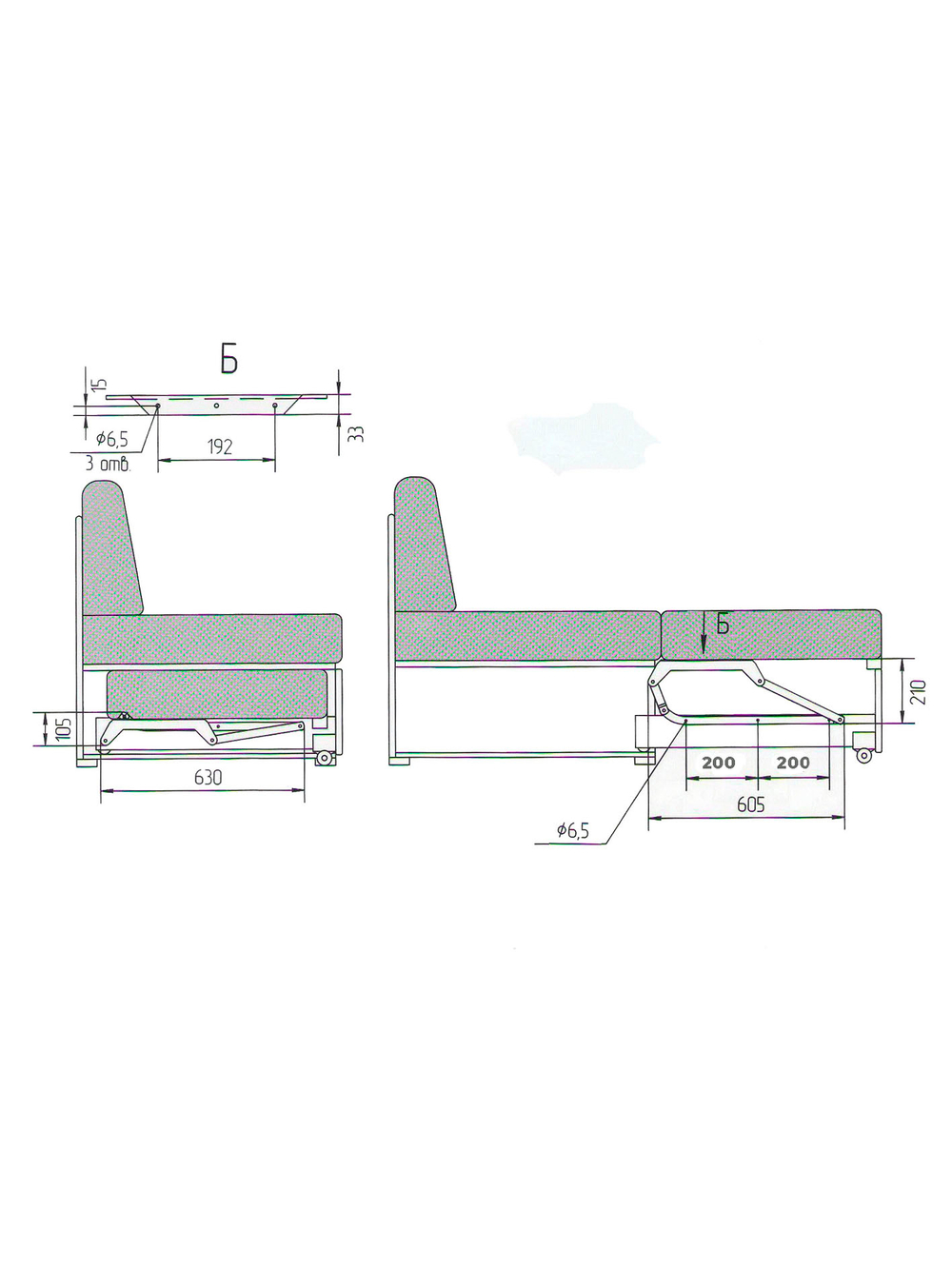 Механизм трансформации дивана Дельфин 126, 1 комплект