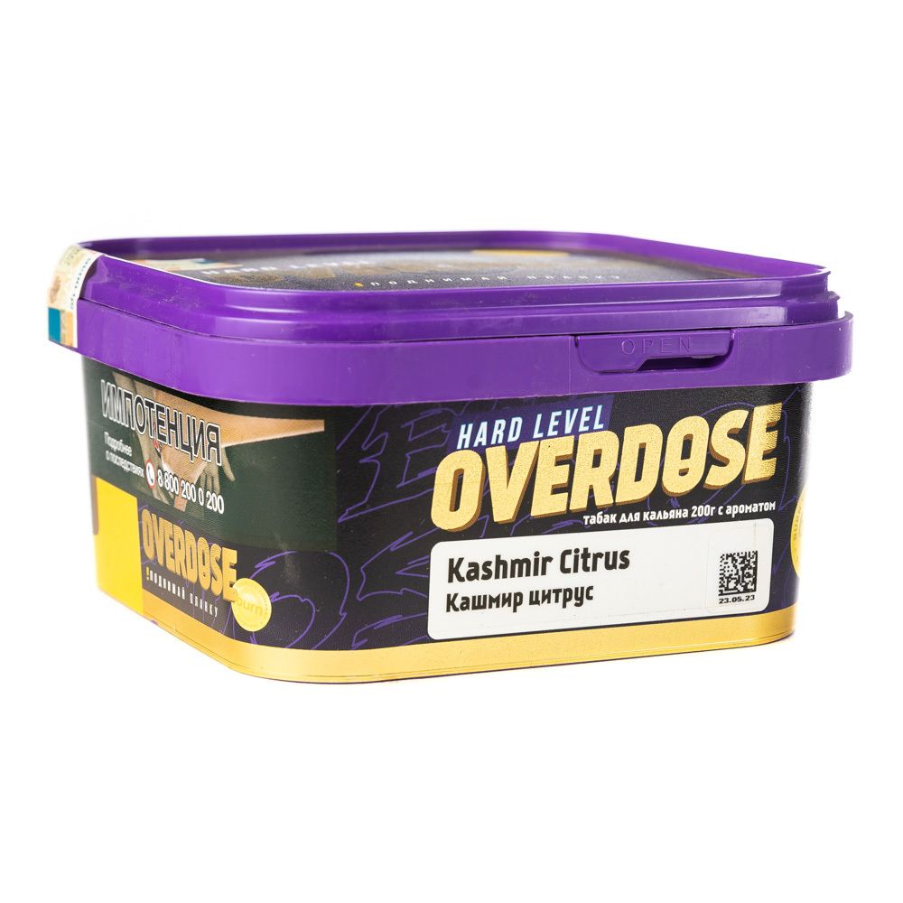 М. Табак для кальяна Overdose Kashmir Citrus (Кашмир цитрус), 200 гр.
