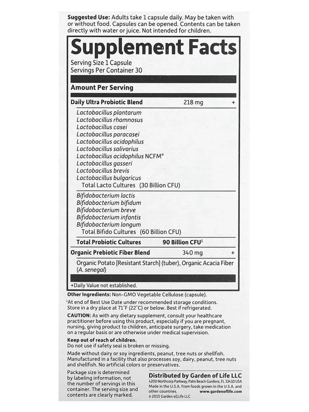 Dr. Formulated Пробиотик 90 млрд КОЕ 30 капсул