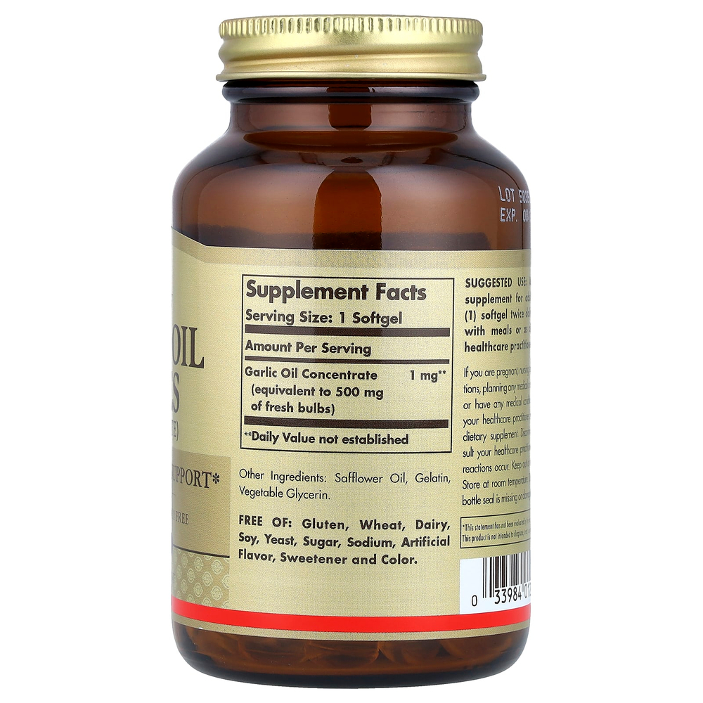 Solgar, Garlic Oil Perles, концентрат чеснока, 250 капсул (1 мг в каждой капсуле)