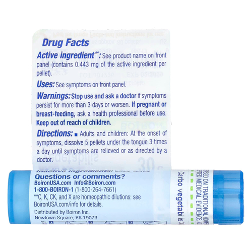 Boiron, Carbo Vegetabilis, 30C, от вздутия живота и газообразования, прибл. 80 гранул