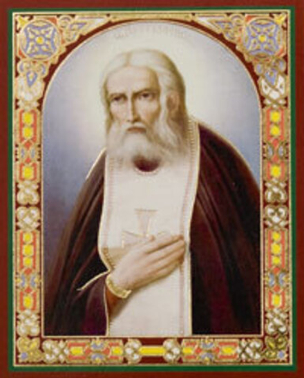 Икона на деревянной основе Серафим Саровский прп. 8х6 с тиснением золотой фольгой, в упаковке (Ермей