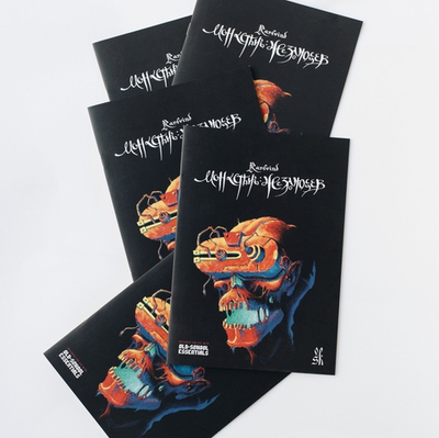 Монастырь жезлоносцев