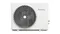 Настенная сплит-система Бирюса B-18CIR/B-18CIQ Classic Inverter
