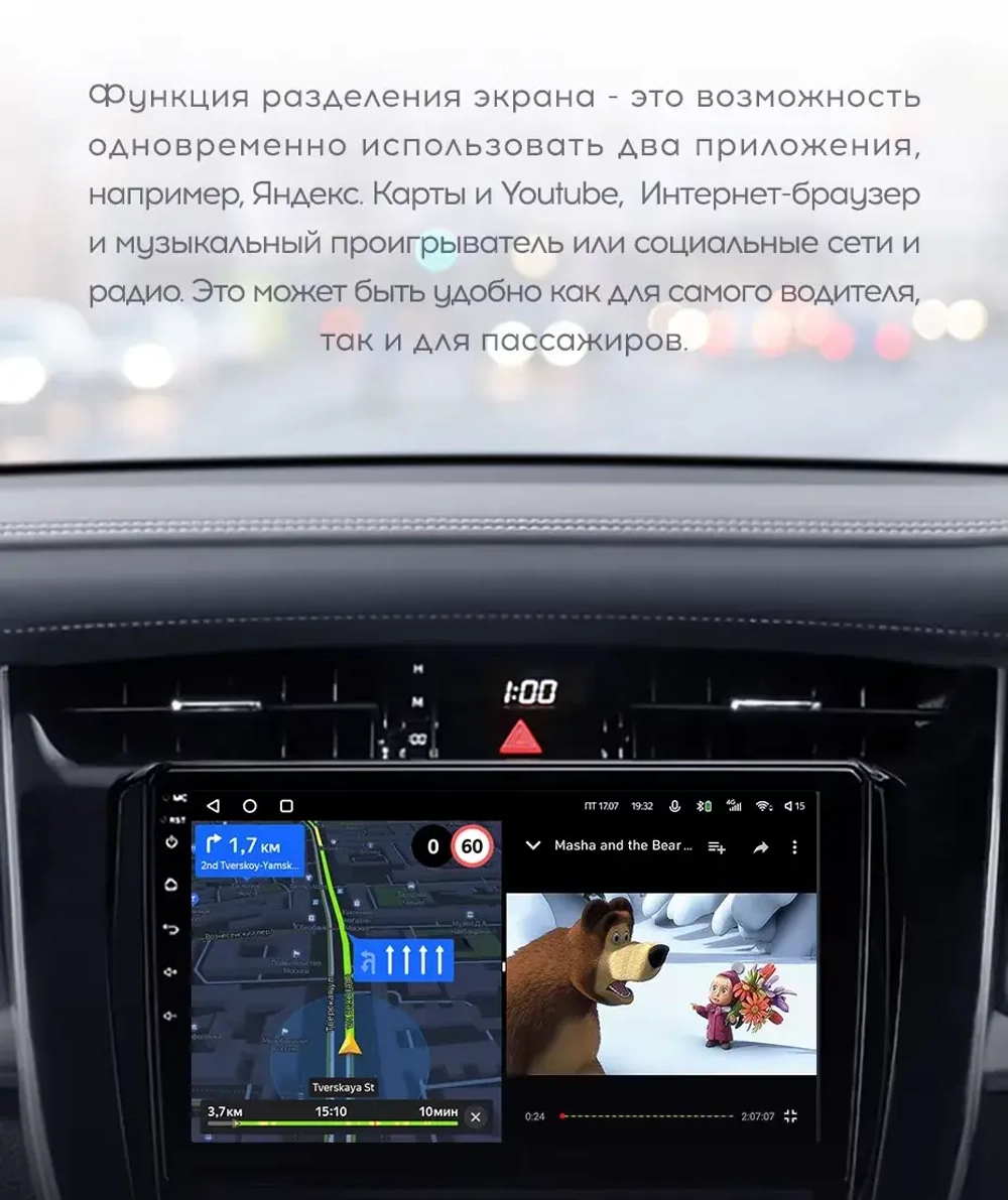 Магнитола для Toyota Harrier XU60 2017-2020 - Canbox 10-1227 Android 10, 8-ядер, SIM-слот