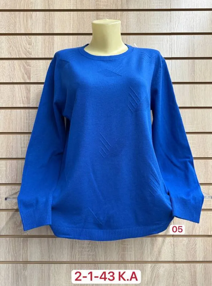 Кофта 2948260 Fabrika