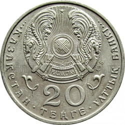 150 лет со дня рождения Джамбула Джабаева