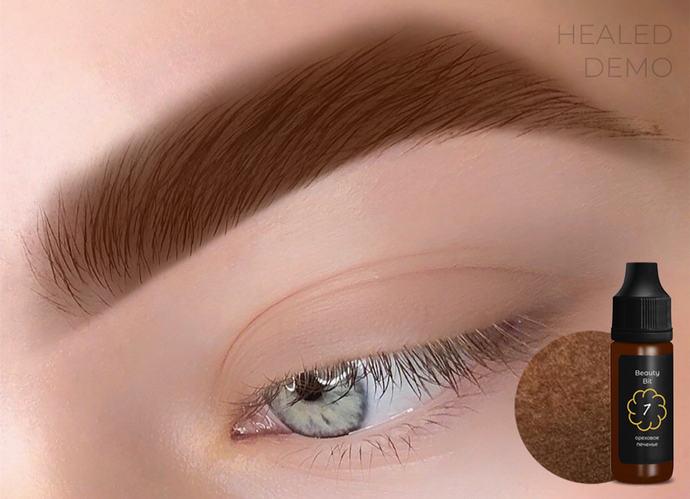 Пигмент Beauty Bit #7 Ореховое печение, 10мл