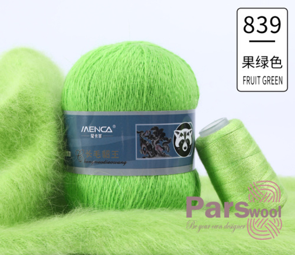 Пряжа Mink Wool (пух норки с синей этикеткой), 50г, 350м, 90%пух норки,10%полиамид (цена за 1 шт)