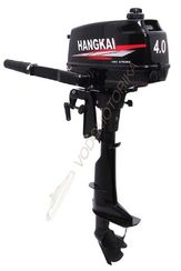 Лодочный мотор Hangkai M4.0 HP 4.0 л.с. двухтактный