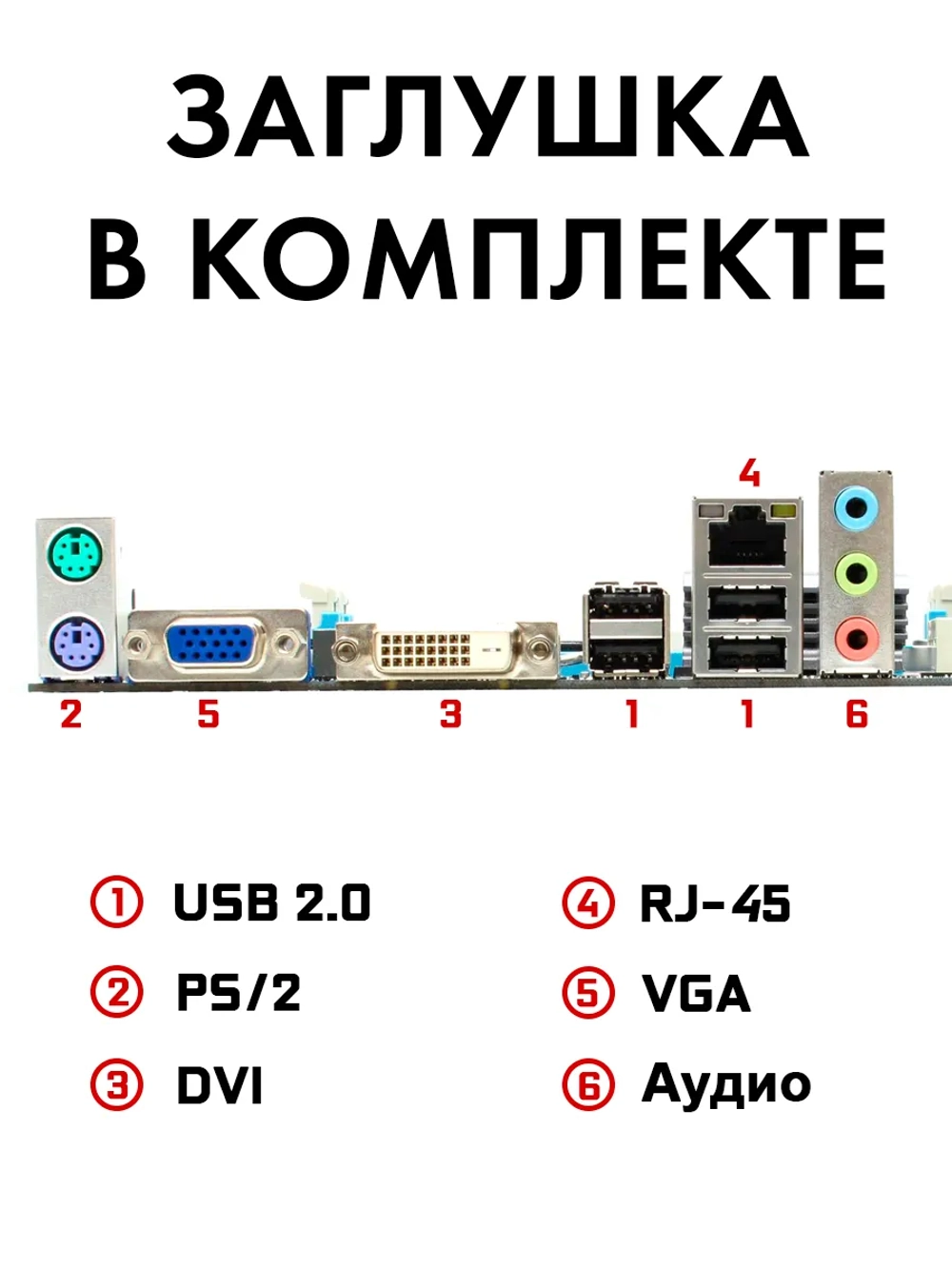 Материнская плата GA-G41MT-D3 LGA 775