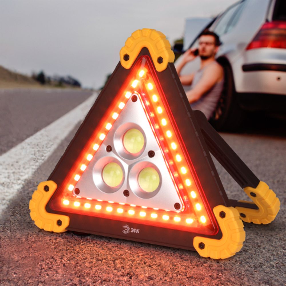 Фонарь автомобильный ЭРА AA-801 аккумуляторный, светодиодный, аварийный знак [15 Вт, COB+LED, power bank] | Автомобильные  фонари