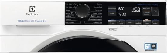 Стиральная машина Electrolux EW8WR261B