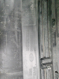 Юбка заднего бампера Faw Bestune T55 (2021-н.в.)