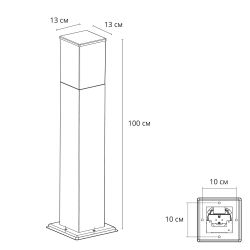 Ландшафтный светильник Arte Lamp